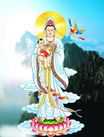 guanyin-fertility treatment